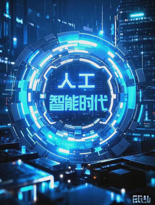 互联网时代的人工智能时代，网络前置审批的机遇与挑战