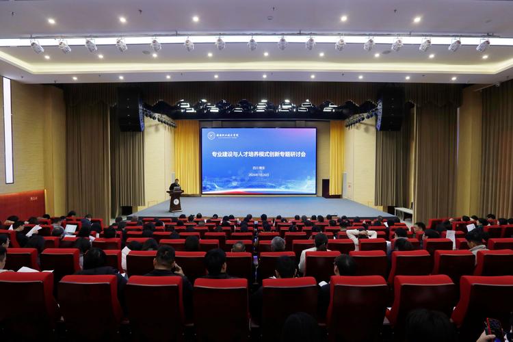 贵阳网站建设培训学校,专业与创新