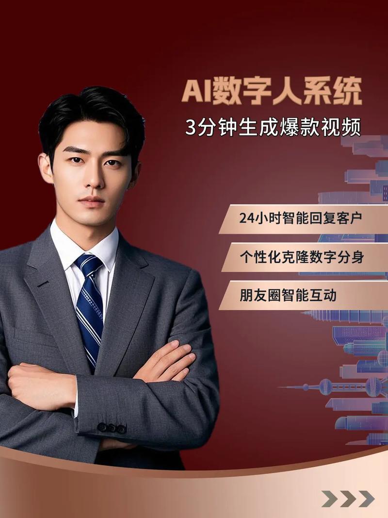 开启你的数字人生，如何开启网络高端化？