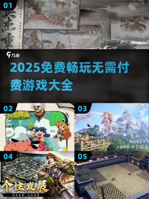 畕玩神游，轻松玩转神游版