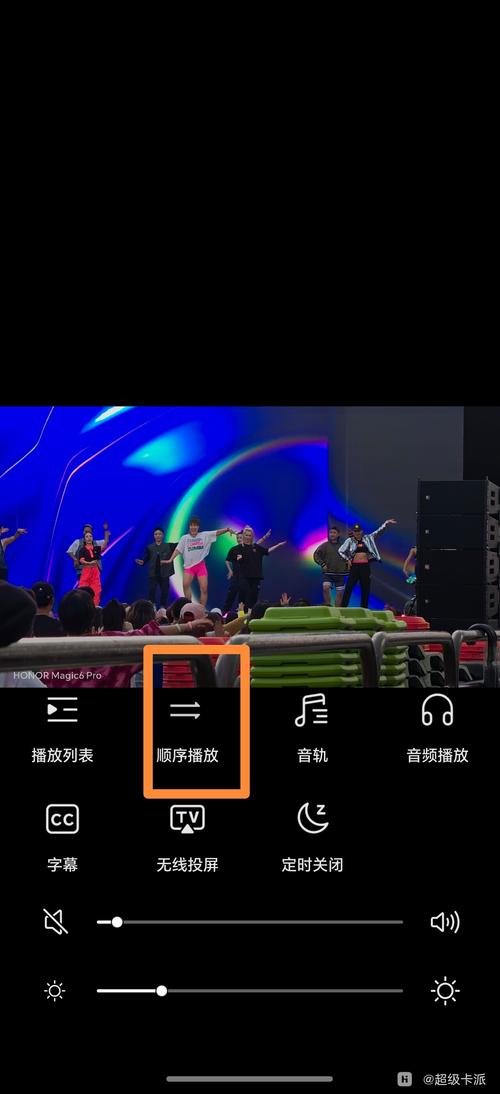 用抖音软件高效播放内容，提升观看体验