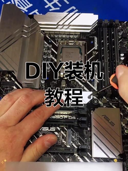 组装电脑，从基础到高潮，学会自己也能赢电脑！
