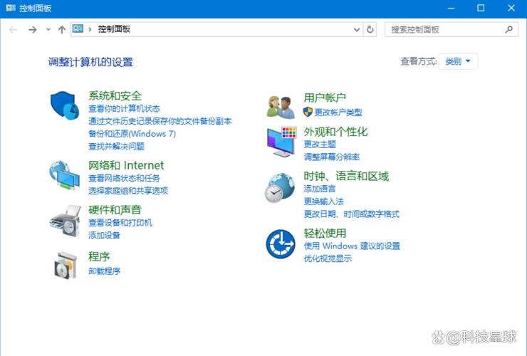 软件安装与维护指南,win1 安装与升级电脑管家电脑号