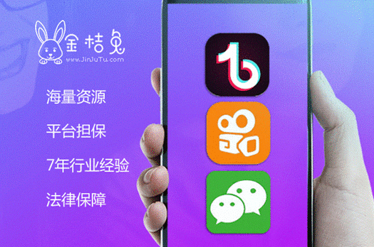 快手双击免费自助，ks业务平台全网最低在线，超值推荐！