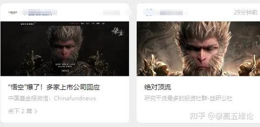 如何高效刷屏,快手、抖音刷屏技巧全解析