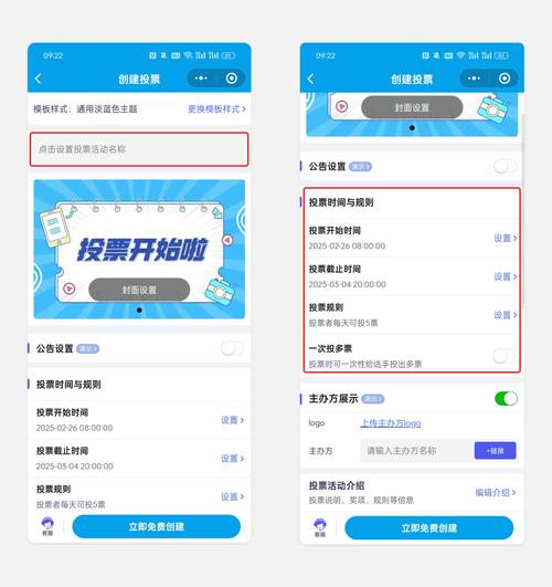 快看赞神器秒,快速获取赞数的便捷服务