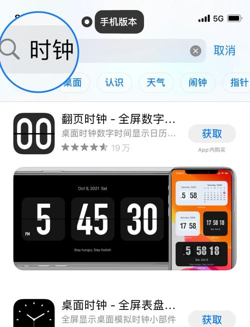 如何在抖音上以Iterator计？
