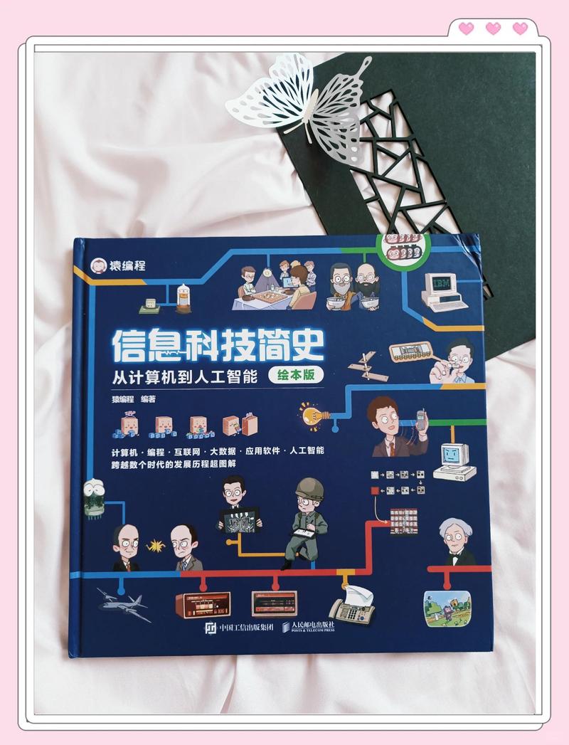 大连市网络公司，助力大连互联网发展—or从一个网络公司到企业的蜕变之路