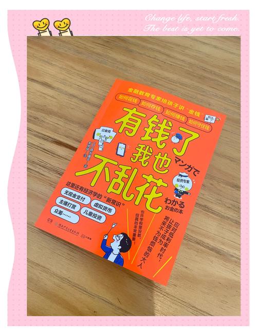 金钱猫，你的代购万宝箱！