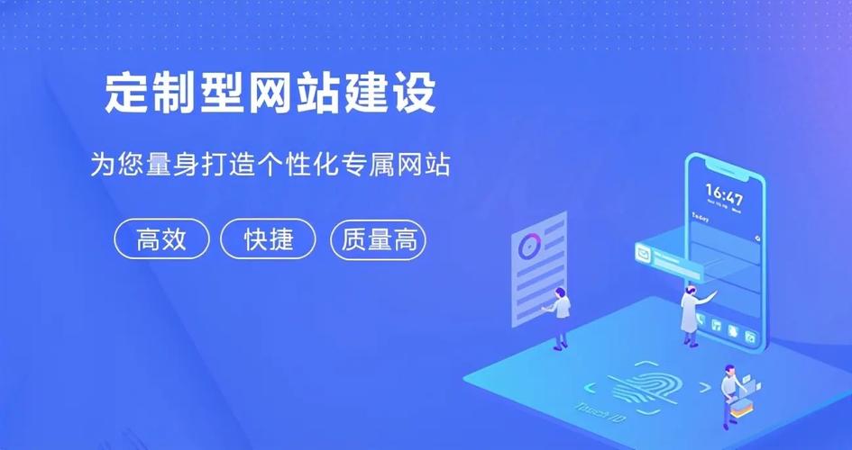 一、网站设计与开发，助力自媒体的成功