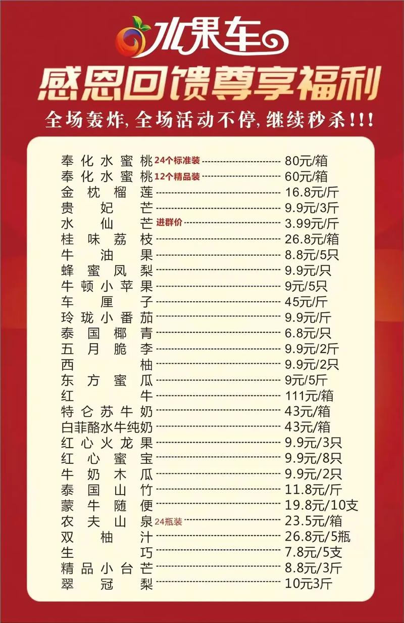抖音自助下单指南，轻松秒杀老马
