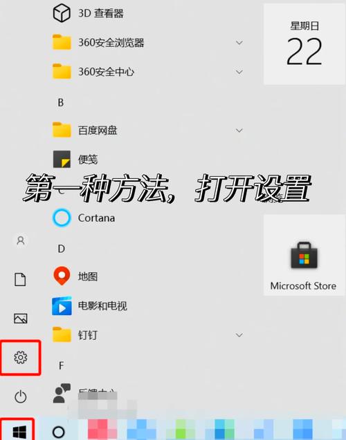 面对电脑不能上网和桌面不显示图标的问题，您可以按照以下步骤进行调整和修复