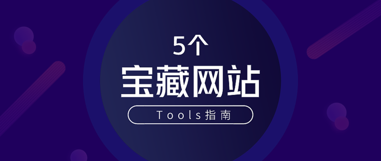 网站注册与使用赞功能指南