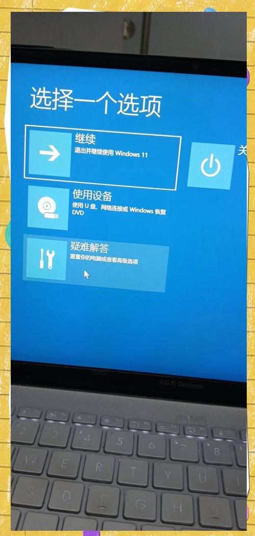 iPhone 老死机，电脑怎么修复？
