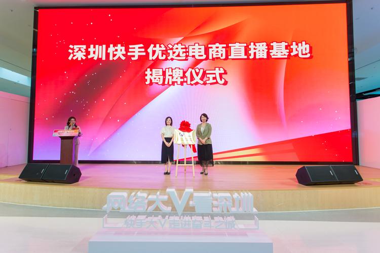 快手评论，免费工具助力内容创作新起点！