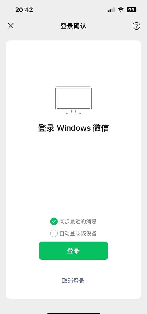 如何高效快速登录和添加用户？你的操作秘籍在这里！