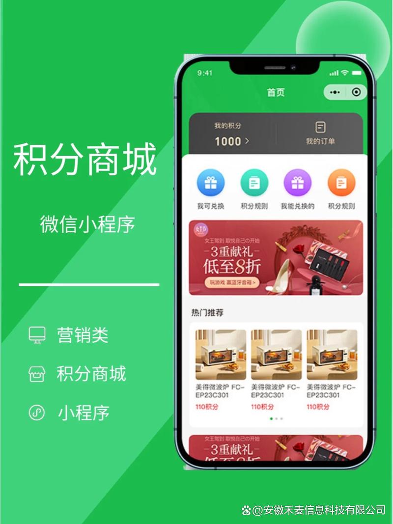 赠赞赞平台，用户如何高效获得赞赞积分
