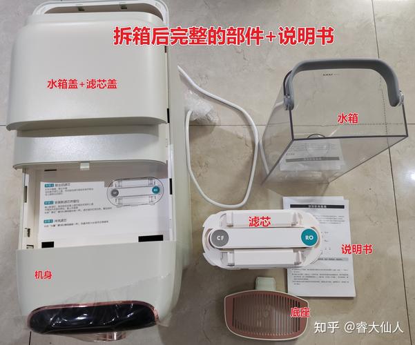 升级一体机电脑，实用技巧全面指南