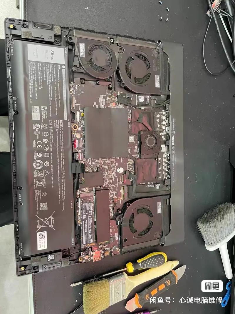 哈尔滨电脑维修