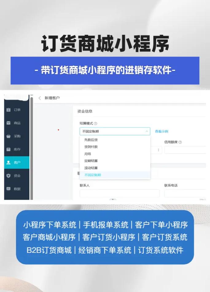 指南，如何快速注册并快速下单使用抖音最低价自助下单平台