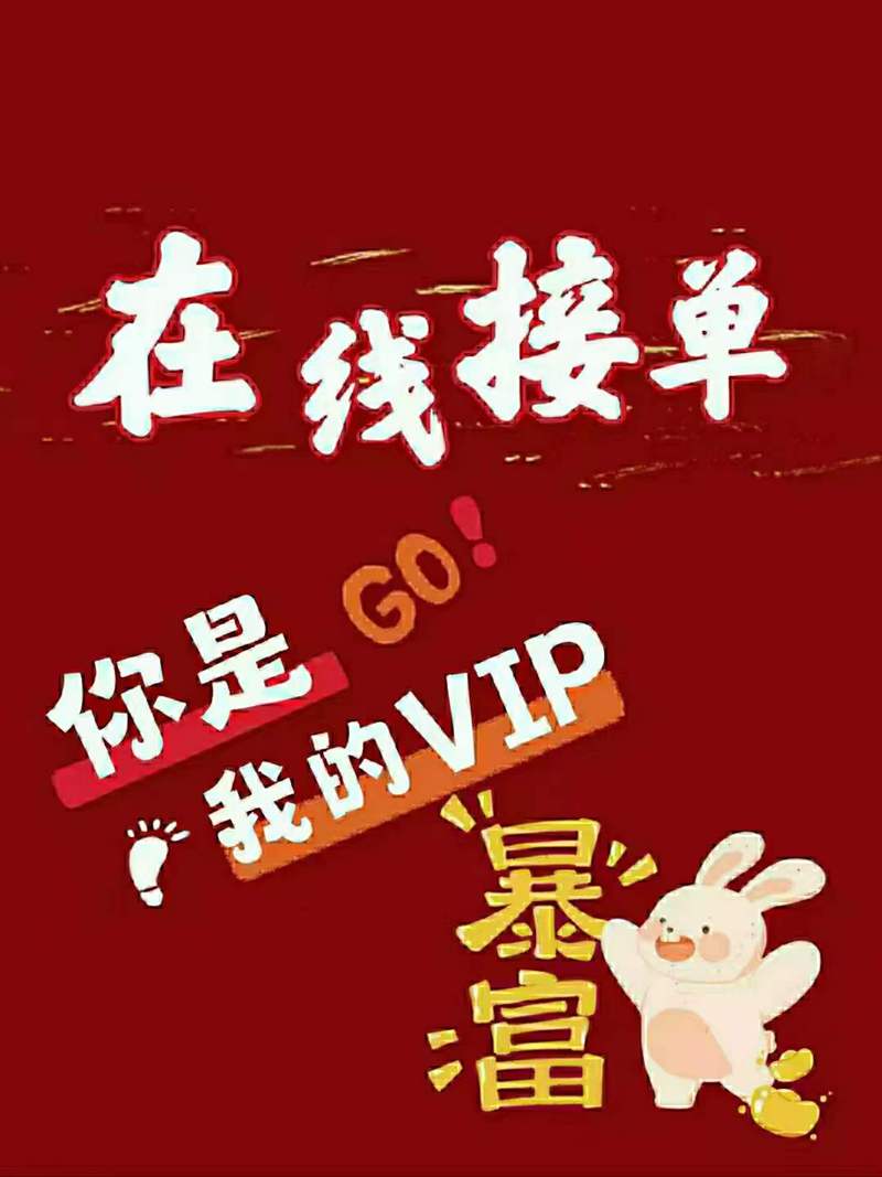 喜欢购物，却总是手忙脚乱？抖音自助下单代刷，让商品快速上架！