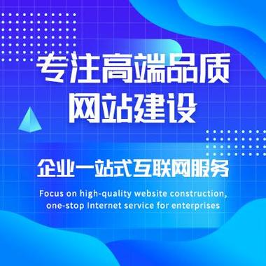 成都网站设计推荐，选择哪一家，你的网站会更专业？