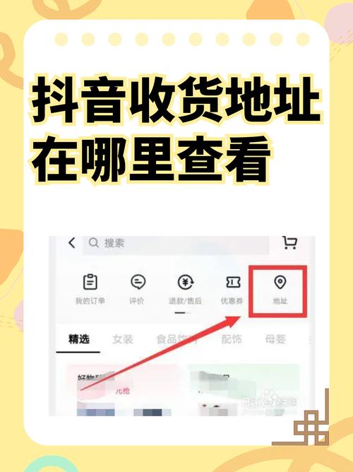 如何实现抖音浏览量、KSS赞网站、网站和KSS自动下单,以及KSS业务的秒赞功能?