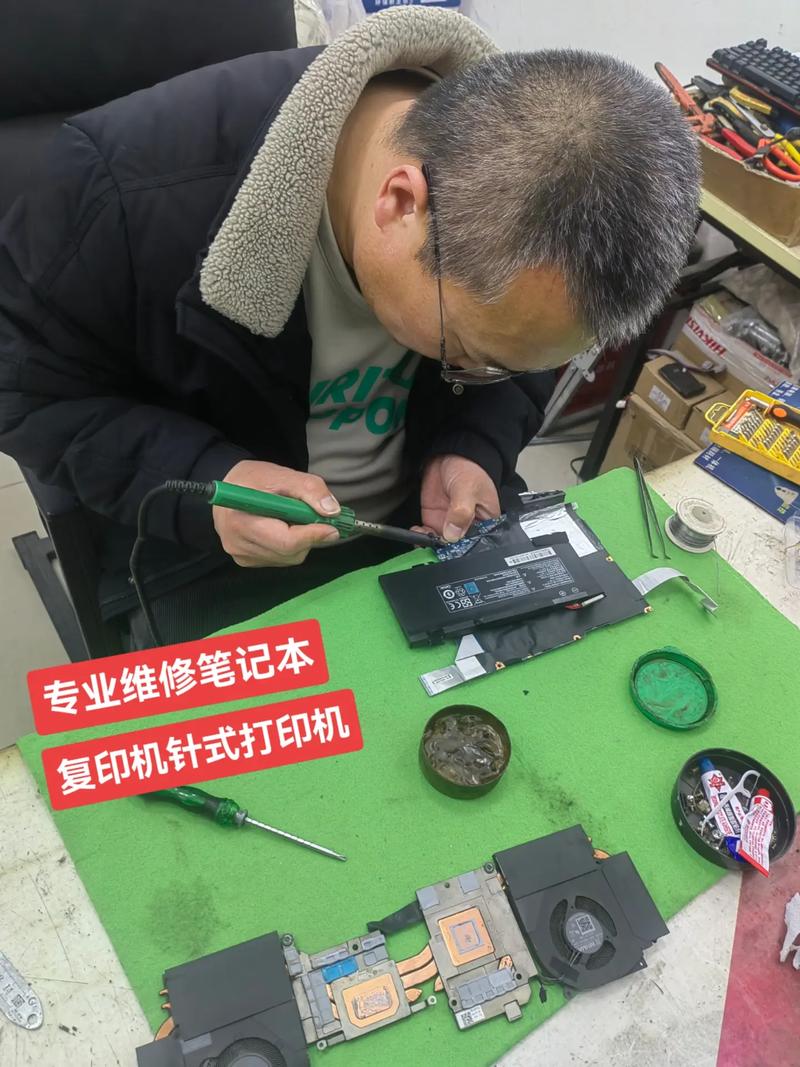 商用笔记本电脑推荐 HP笔记本电脑维修指南