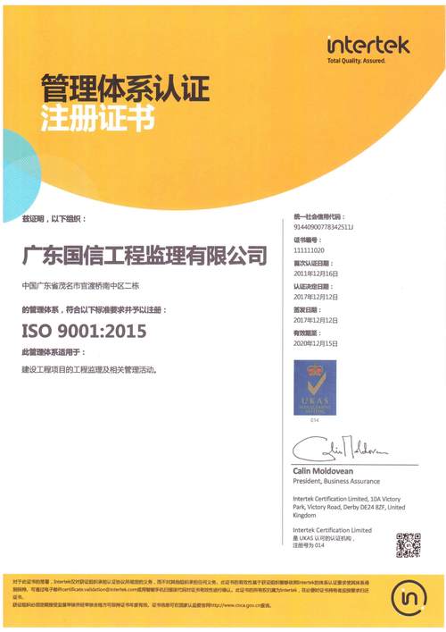 安装网络ISO，你真的知道吗？