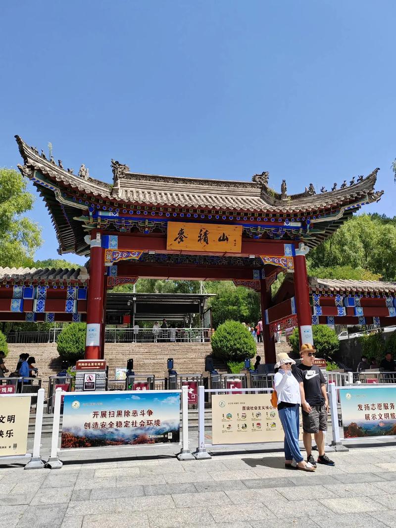 天水，打造国际化旅游 destination 的重要平台