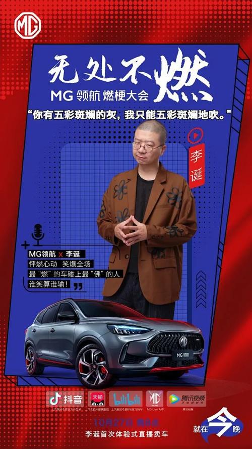抖音刷屏，一种人与算法的博弈