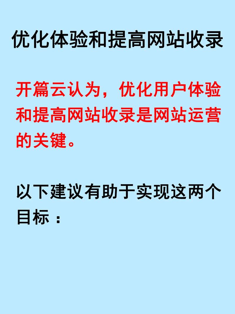 网络抓取引擎,技术与用户体验的完美结合