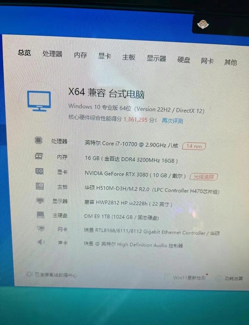 游戏电脑配置，便宜配置的终极指南