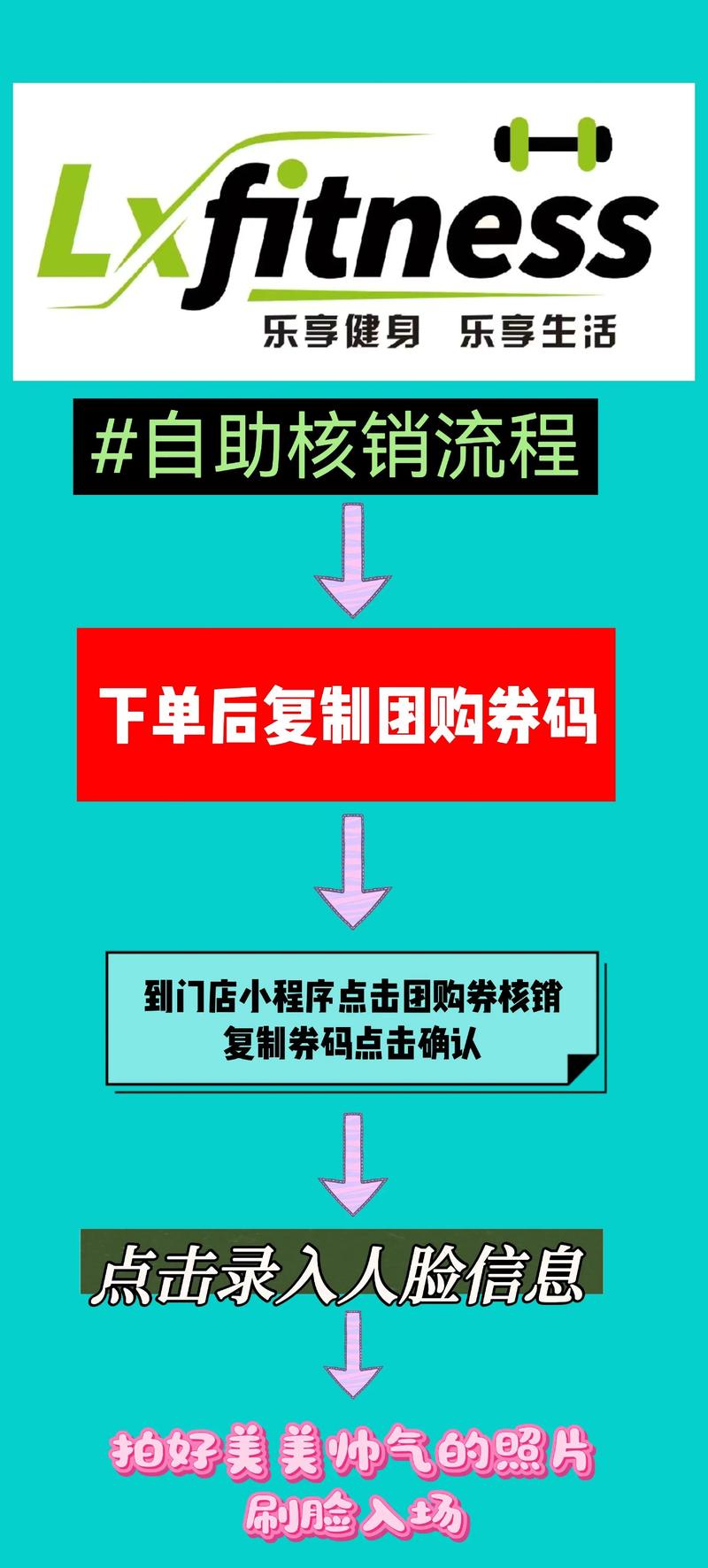 抖音自助下单平台推荐，南荷低价自助下单平台，助你轻松上架