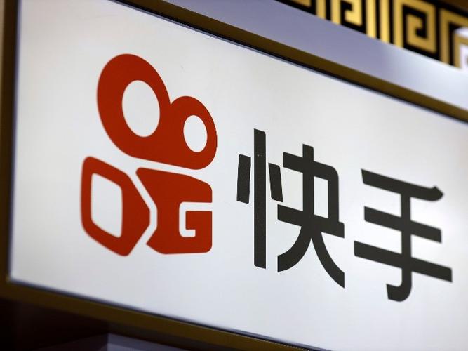 祥瑞团队为何选择快手?如何在短视频市场中脱颖而出?