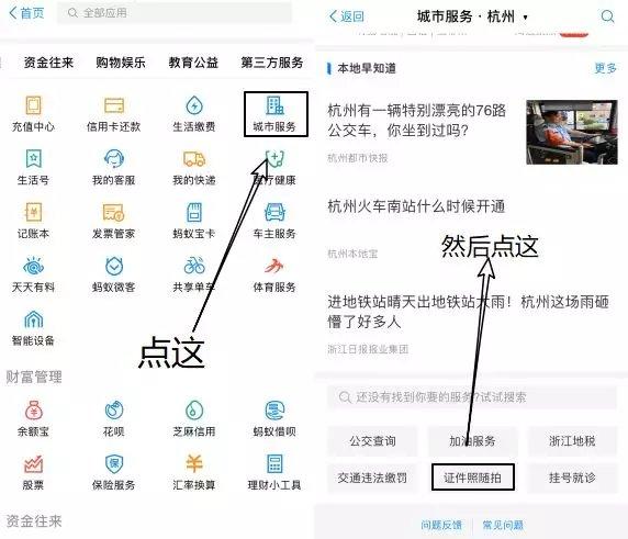 如何高效利用抖音自助下单秒刷？如何在微信或支付宝轻松刷赞？