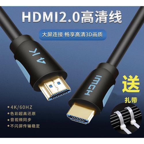 三星平板电脑与电视连接，深层问题与解决方案