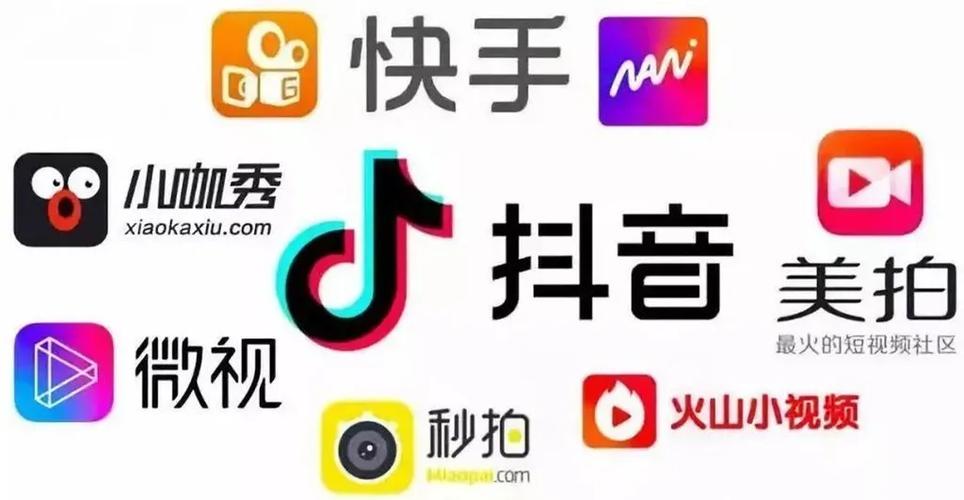 赞快手秒到免费，抖音播和双击播放量软件的区别，你值得了解！