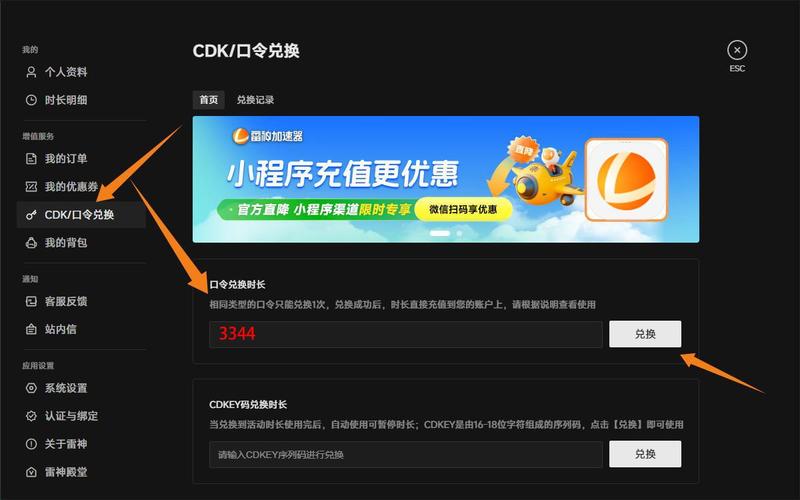 潍坊电脑单机游戏维护指南，解决你游戏中卡顿的问题