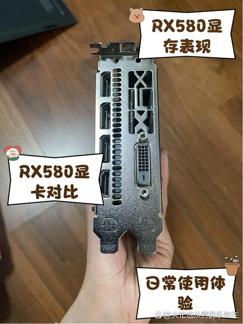 一、外接显卡的使用与维护