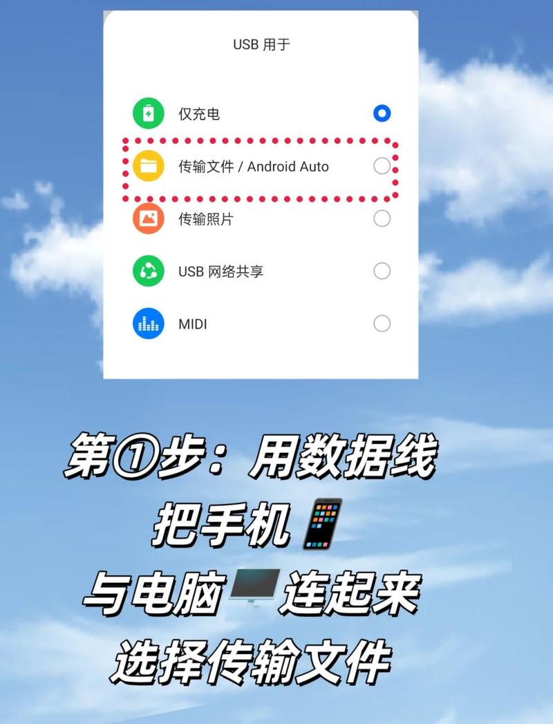 什么是电脑病毒，怎样下载视频到电脑？