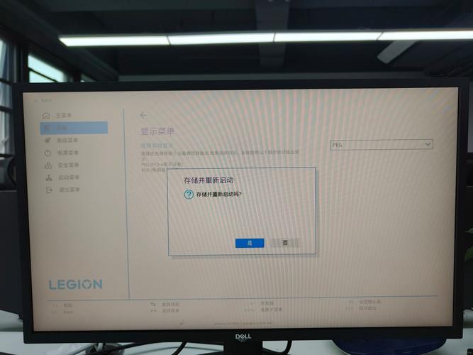 dxracer电脑椅电脑硬盘坏了怎么办