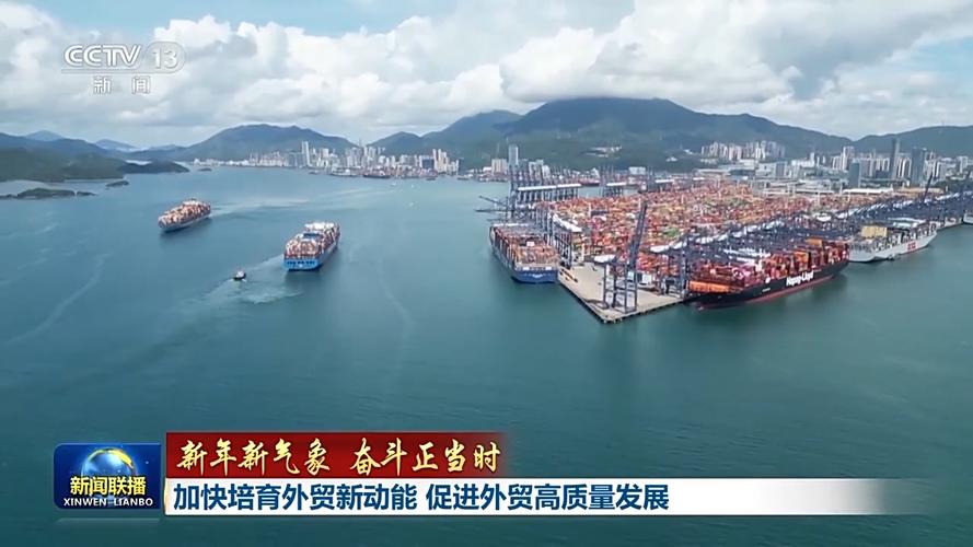展现无锡外贸企业在外贸领域的强大实力—从一个零起点到实现成功