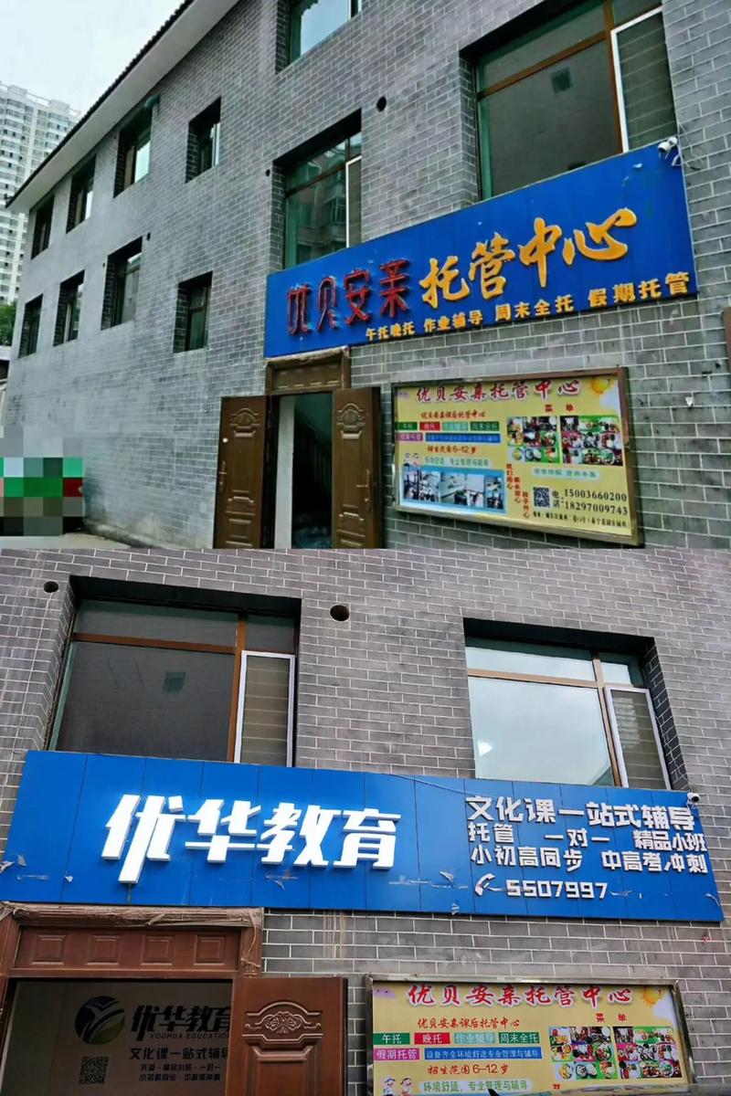 选择常州网络托管公司，让网络焕发新活力