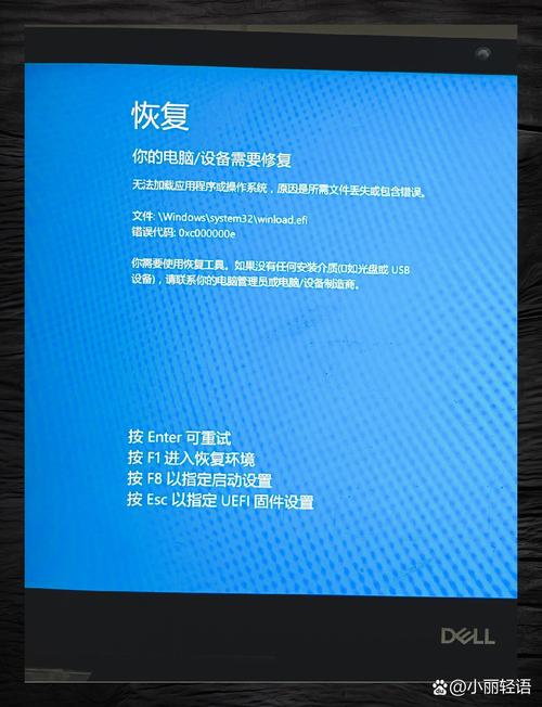 电脑关机蓝屏，解决方法指南