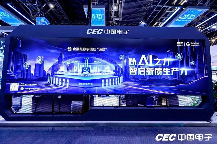 鹰潭网络公司，小众网络行业的未来