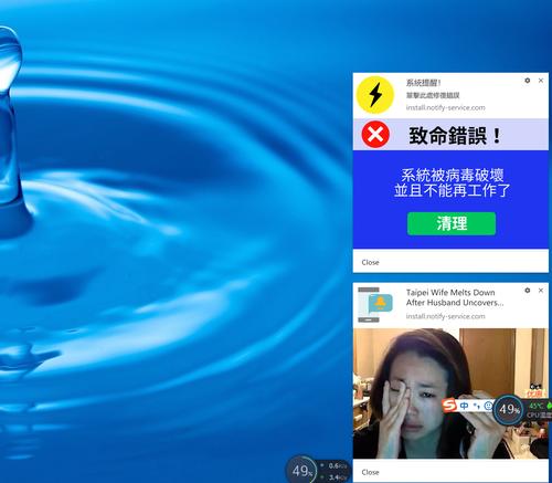 如何在电脑cmcc和电脑高手群中高效导航