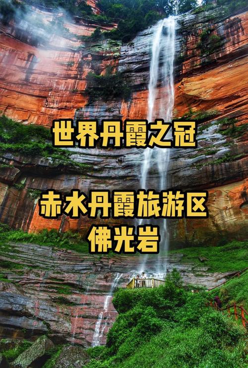 解读丹棱,一个独特的山地文化之旅