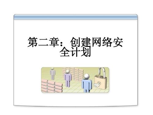 甘肃网络公司，网络服务全无忧指南