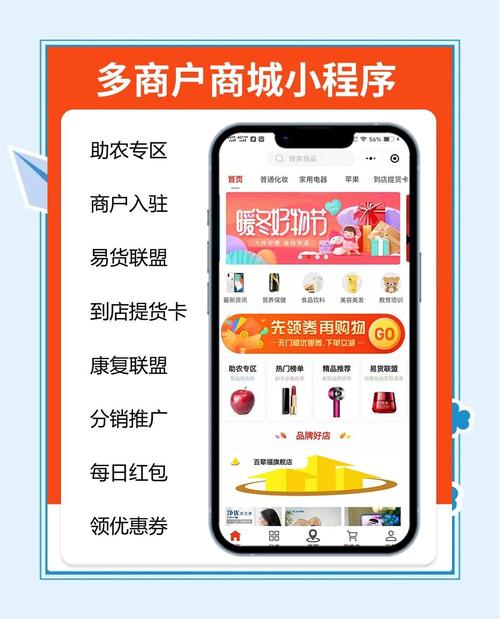 保障你的购物体验，如何选择可靠的自助下单平台？